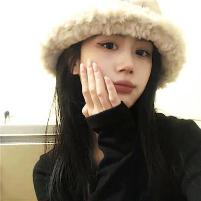 失衡生活